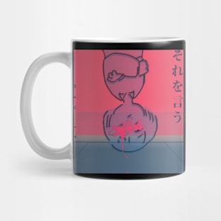 YORUSHIKA Mug